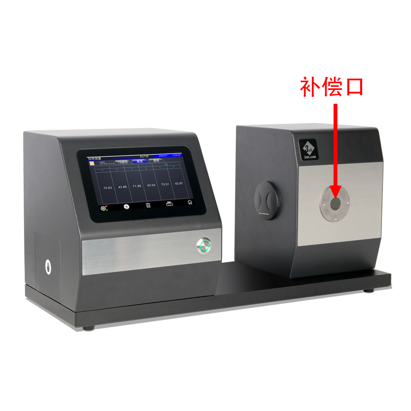 帶補(bǔ)償口，讓測量數(shù)據(jù)更準(zhǔn)確